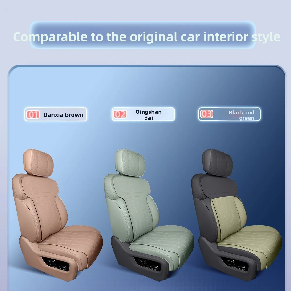 For MHERO M-HERO M817 2025 All-Season Full-Cover Car Seat Cushion Breathable Ventilated Seat Cover Modification Accessories