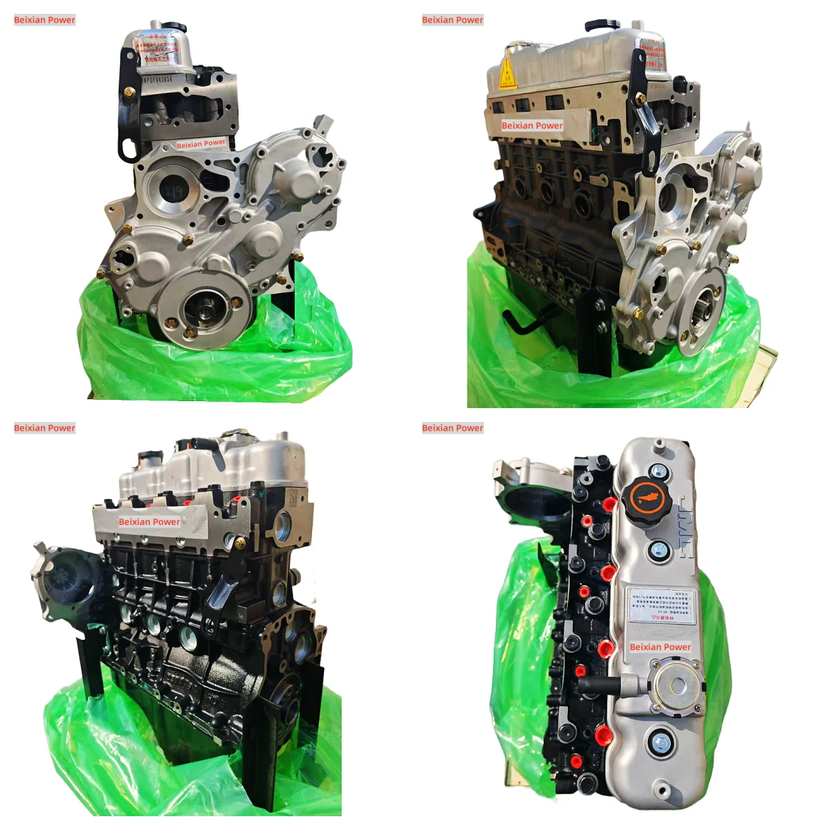 Wholesale High Quality Brand New Car Auto Parts Complete Engine JX493ZQ4A Car Engine Assy 4JB1T For JMC view 6