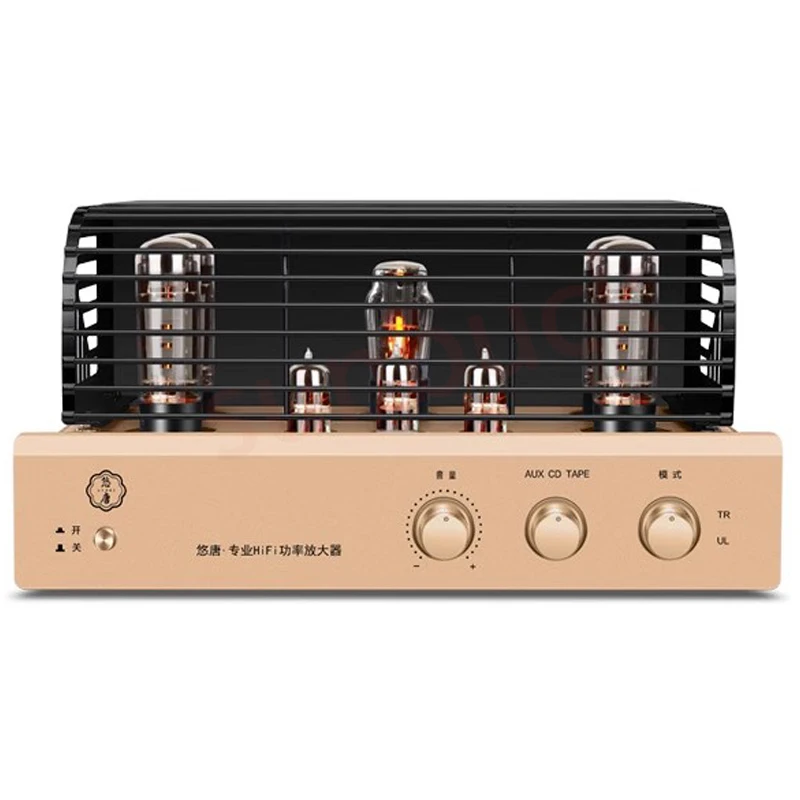 SUNBUCK MK8700 Pure Gallbladder Amplifier HIFI High Power Push Pull Electronic Butler Professional Amplifier Audio