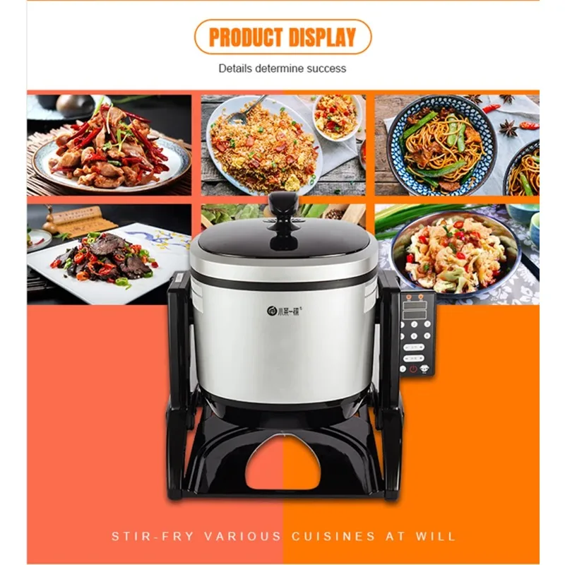 طاولة المطاعم التجارية، طباخ روبوت دوار ذكي، ماكينة طهي أوتوماتيكية ذكية للفندق #4