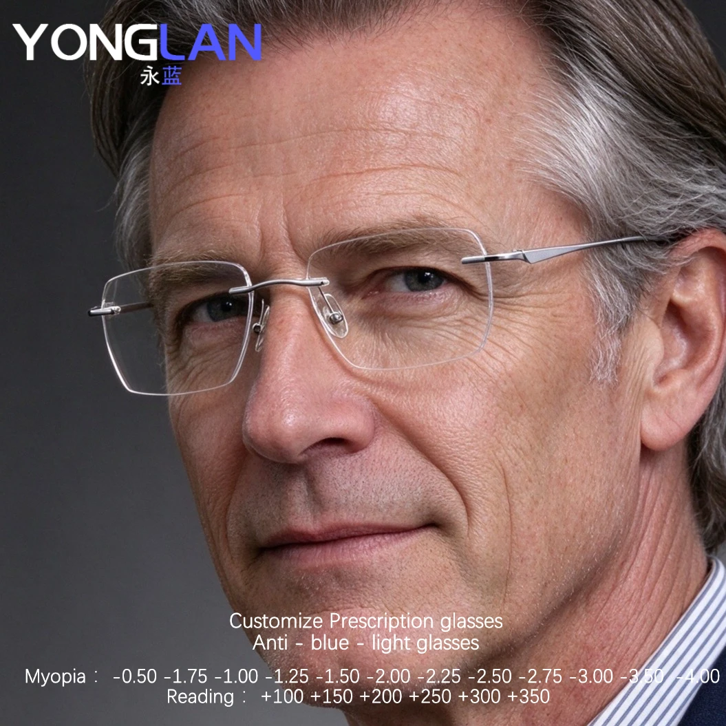 YONGLAN Business Simple Design Ultra-Light  Rimless Titanium Eyeglasses Men Myopia Reading Glasses Customizable Prescription