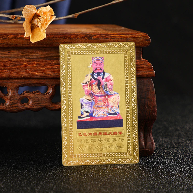 2025 Tai Sui Amulet Card Feng Shui Prayer Gold Card Exorcism Protection Buddha Gift Amulet Safe Bring In Wealth And Treasure