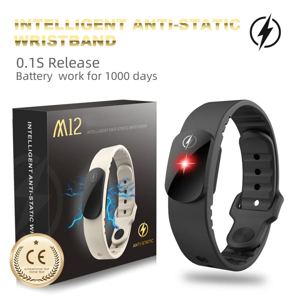 Pulsera antiestática para coche M12-SE, pulsera inalámbrica para eliminación de puerta automática, eliminación del cuerpo humano, accesorios para hombres y mujeres