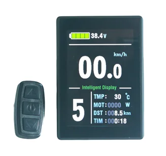 24V/36V/48V lcd8s lcd8h colorful display speed meter e bike display