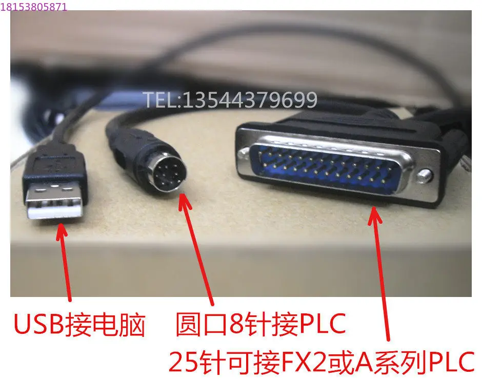 USB/RS422 for Mitsubishi PLC FX1S/1N/2N/A/FX2 series PLC programming cable USB-SC09