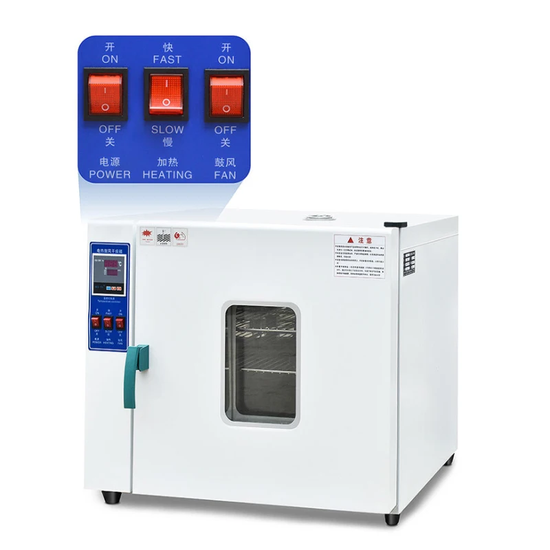 

2025 Customized Blast Drying Oven High Precision Lab Hot Air Dryer Electric Heating For Food Processing 220v New Condition