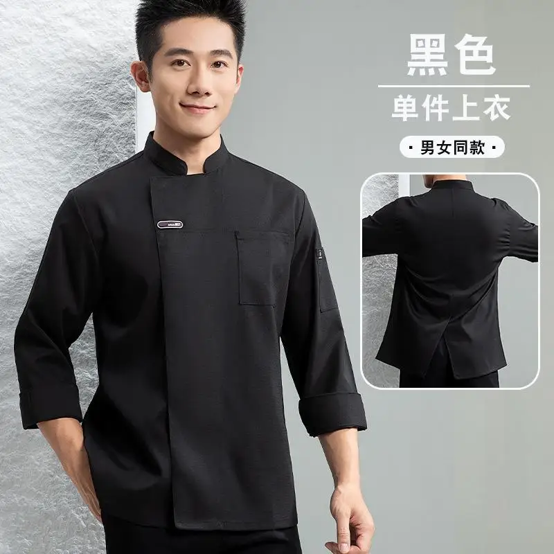 High Quality Stretch Chef Clothing Work Clothes Long Sleeves Hotel Restaurant Kitchen Cook Jacket Custom Name Print Brand Logo