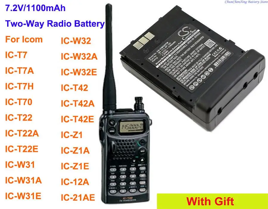 Sino 1100 mAh bateria BP-173 BP-180 do Icom IC-T7,IC-T7A,IC-T7H,IC-T70,IC-T22,IC-T22A,IC-T22E,IC-W31,IC-W31A,IC-W31 W32