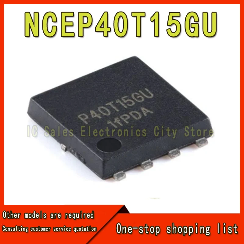 10pcs/lot NCEP40T15GU NCEP40T15G P40T15GU P40T15G DFN5X6-8L N QFN8