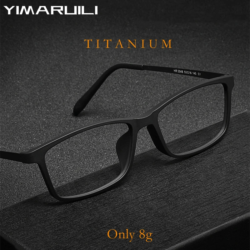 YIMARUILI Ultra-light TR90 Square Eyewear Women Fashion Small Face Pure Titanium Optical Prescription Glasses Frame Men HR3048