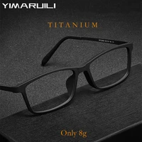 Yimareili-gafas cuadradas ultraligeras TR90 para hombre y mujer, anteojos con prescripción óptica de titanio puro, con cara pequeña, a la moda, HR3048