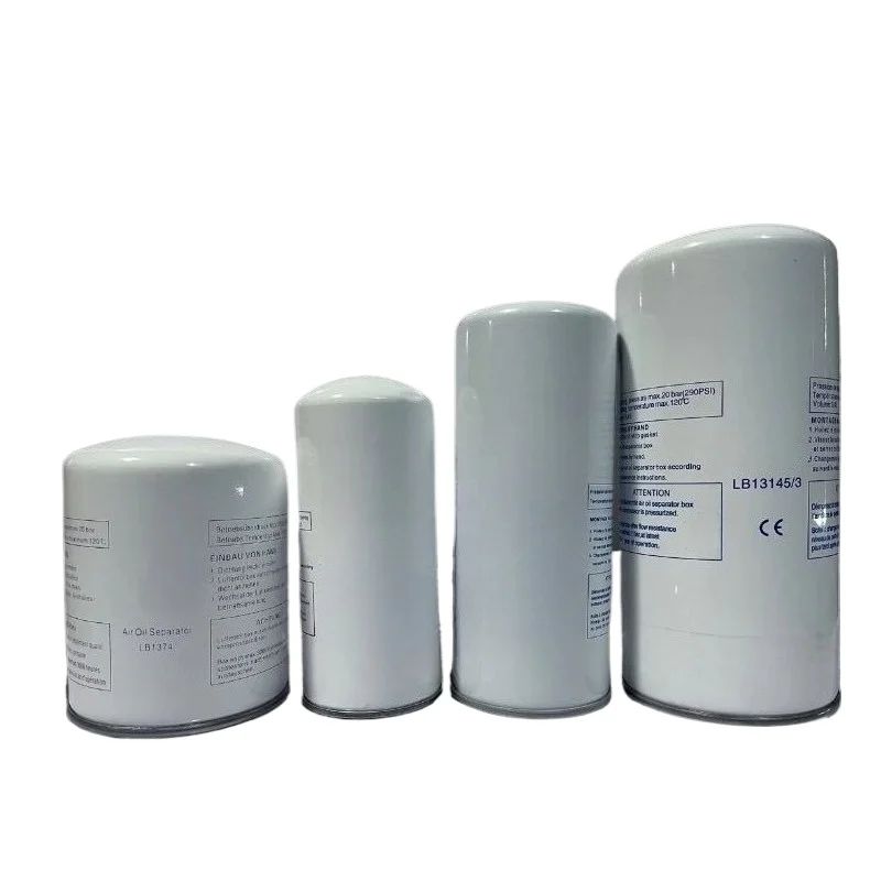 Screw air compressor oil and gas oil and water separation 71994096211102131451374 external 1PCS