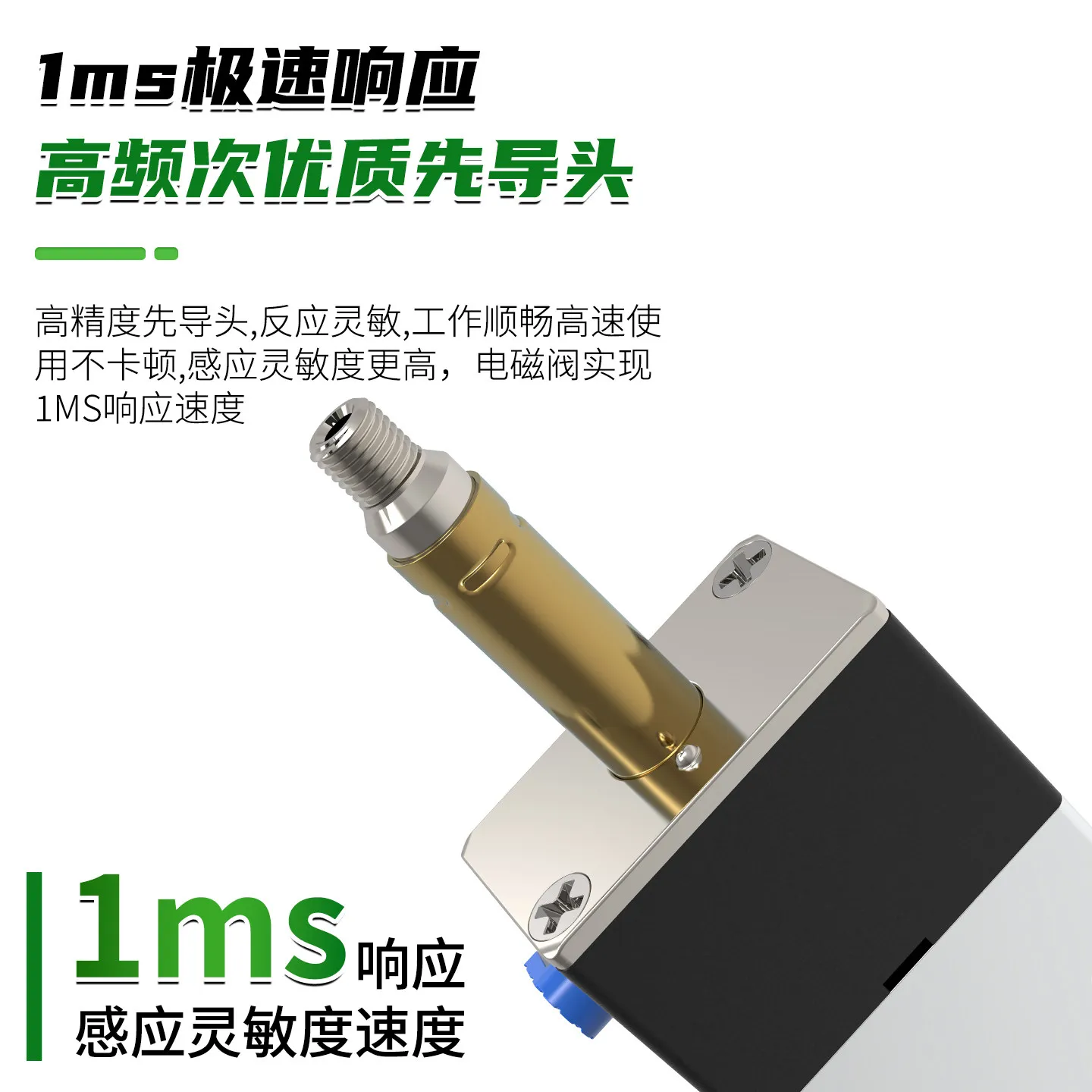 4V210-08 cylinder solenoid valve 4V110 pneumatic control valve AC220v two-position five-way reversing air valve DC24V