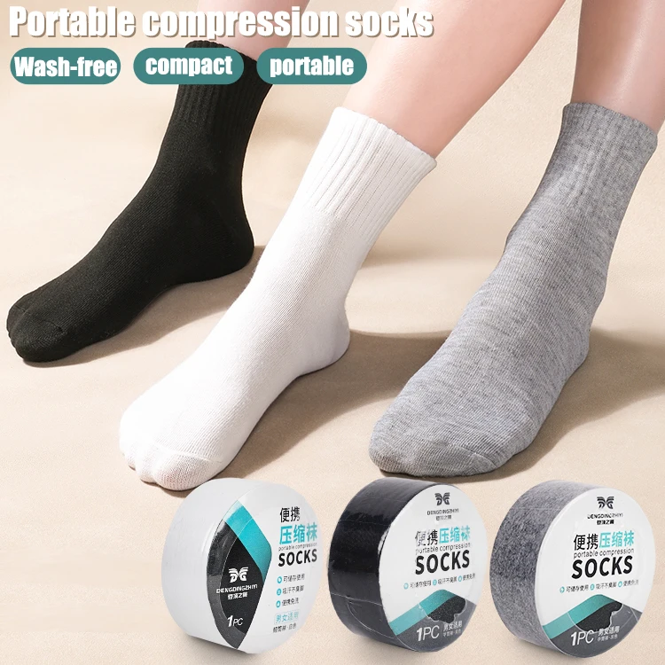 1-10 pares de calcetines de verano portátiles Mini compresión algodón sin enjuague hombres mujeres calcetín corto blanco y negro medias largas Simple Sox