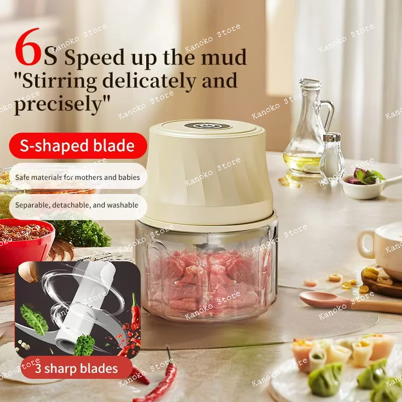 

Electric meat grinder, garlic puree grinder, complementary food processor, wireless mini portable automatic mixer