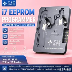 XZZ Chip Encoder Programmer, a read/write backup testing tool for iPhone X/MAX/11/12/13/14/15/16/17 Pro MAX motherboard chips.