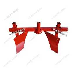 Furrowing Plow for Micro Tiller / Furrow Ridge Hiller Ditcher Ridding Ditching Cultivator Plough Garden Tools