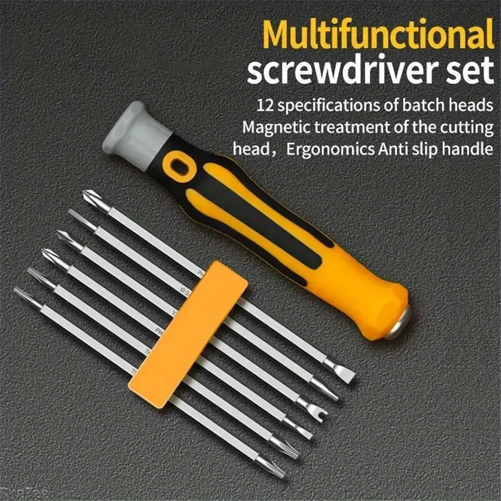 12 in 1 Magnetic Screwdriver Set Multifunctional Cross Flat Shaped Screwdriver Head Precision Handheld Maintenance Tool