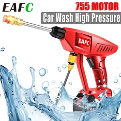 100BAR Cordless High Pressure Washer High Pressure Car Washer Gun Water Generator Garden Garden Tools for Home Car Washing Gun