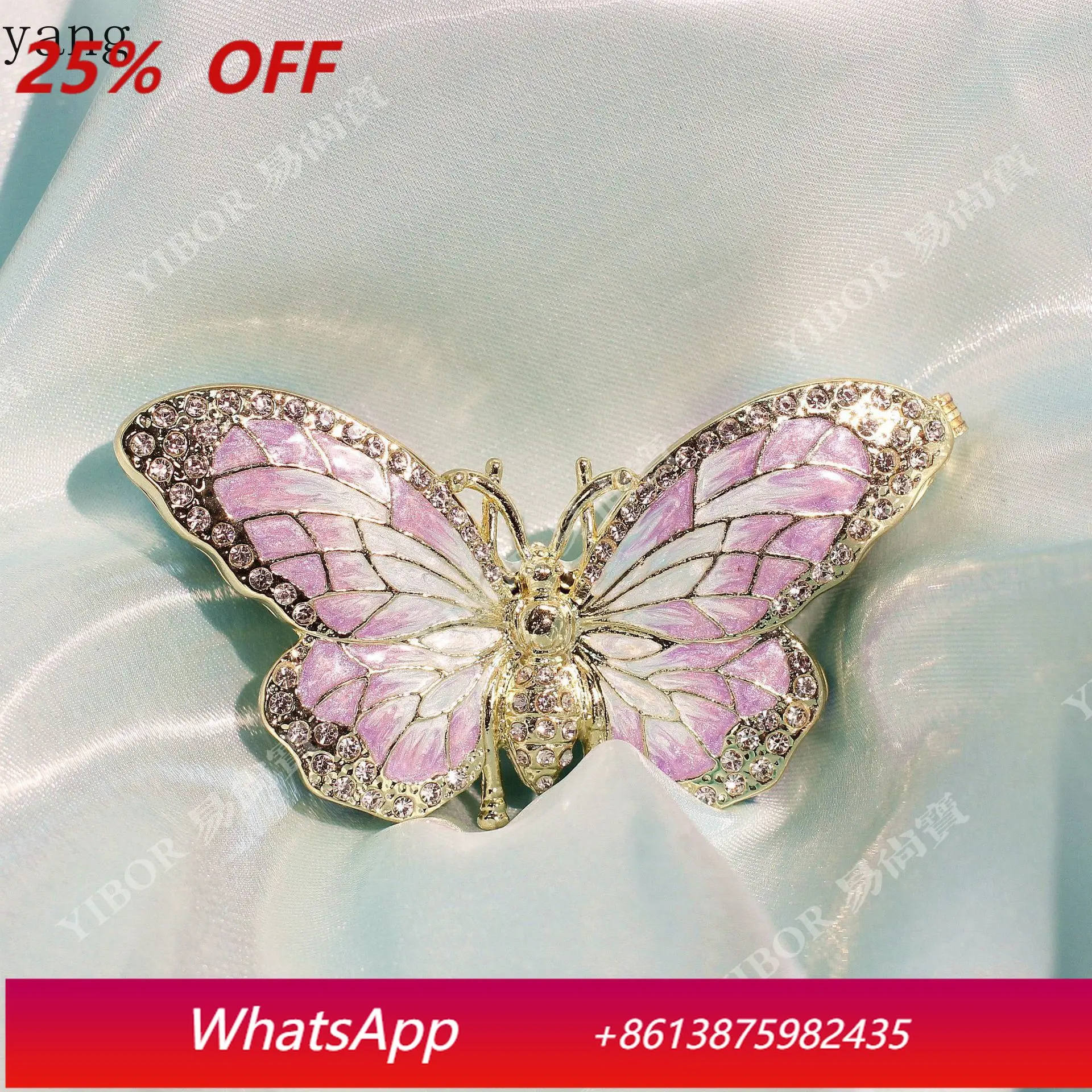 

CX Enamel Color Jewelry Box Trend Jewelry Storage Box