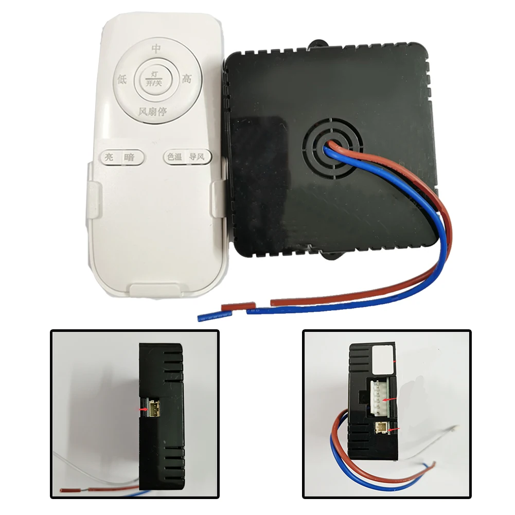 

Bedroom Fan Light Receiver Ceiling Fan Light Remote Flexible Power Output Wide Compatibility Energy-efficient Lighting