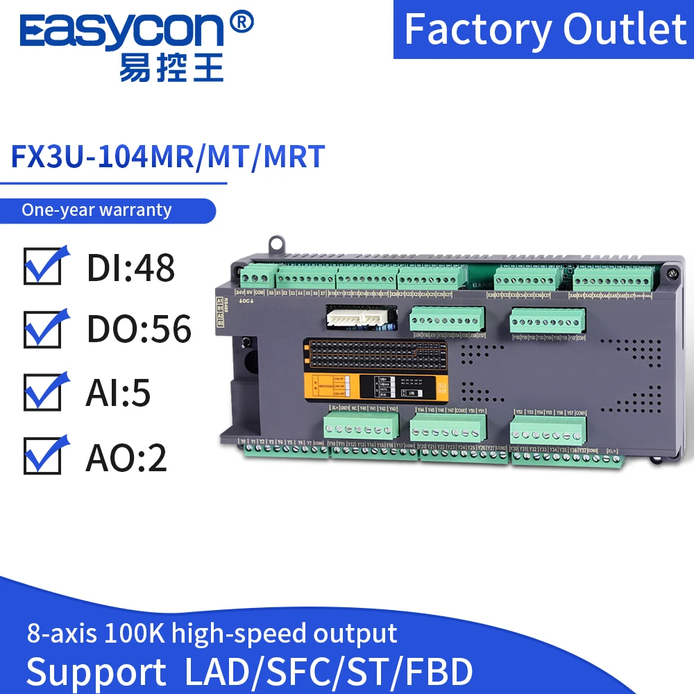 

Easycon FX3U-104A-MRT/MR/MT 48 DI 56 DO 5AD 2DA PLC Programmable Logic Controller FX3U Electrical RS422/RS485 Modbus