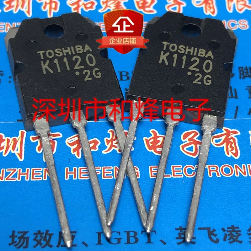 5PCS-10PCS K1120 2SK1120 TO-3P MOS NEW AND ORIGINAL ON STOCK