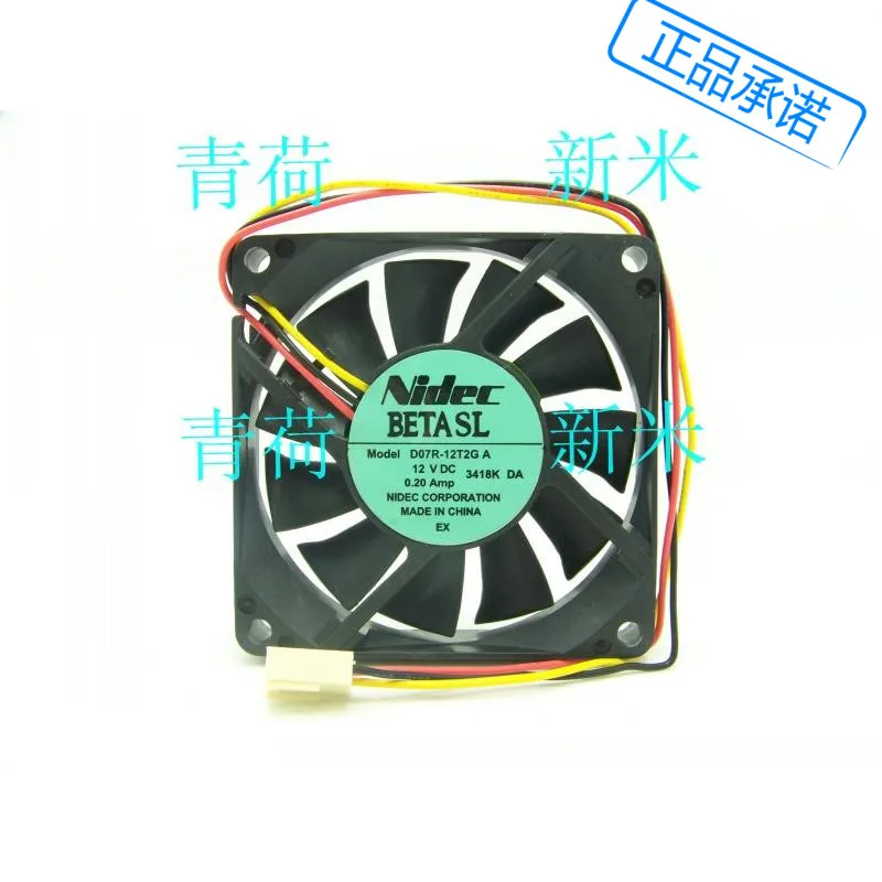 Used Nidec 7015 7CM…