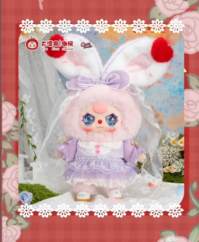 

Cute Display Doll Birthday Gift for Girls - Baby Three Arrival 400% Plush Toy Trendy Blind Box Surprise Soft Stuffed Animal Toy