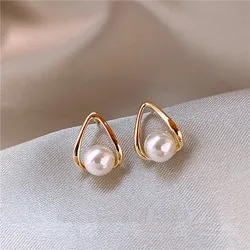 Sweet Earrings For Women's Korean Edition Pearl Simple And Versatile Luxury And Luxury Style Earrings For Sale Brincos Jewelry