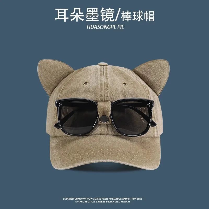2026 Neue Mode Pilotenmütze Sommer Persönlichkeits-Brillen-Baseballkappe Unisex Trend Sonnenbrillen-Baseballkappe – Detail 19