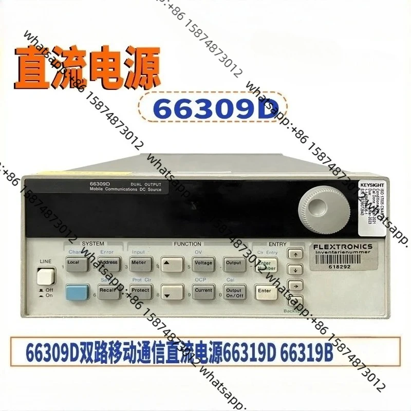 

66309D Dual-channel mobile communication DC power supply 66319D 66319B