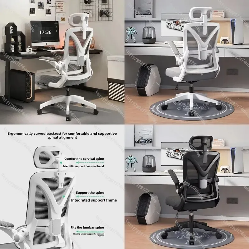 Ergonomic Gaming Chair with 3D Lumbar Support Racing Style Swivel Adjustable Breathable Mesh High Density Sponge Seat for