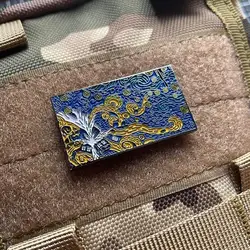 Van Gogh Painted Metal 3D Hook and Loop Painting Art Armband Star Sky Moon Night Morale Badge on Backpack Decoration Sticker