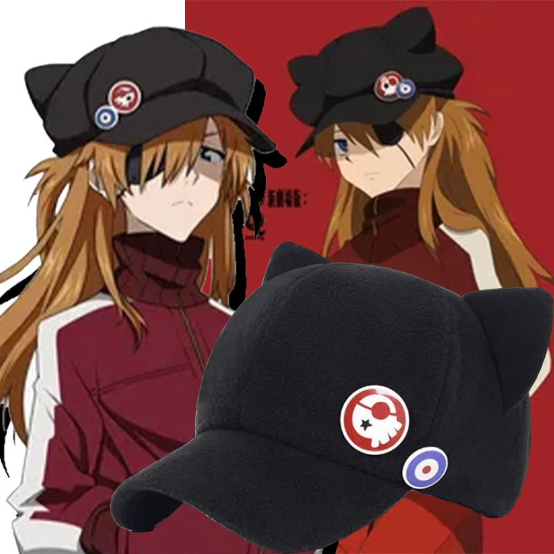 

Kawaii Japanese Shikinami Asuka Rangure Cat Ears EVA Hat Retro Anime Baseball Caps Cosplay Langley Soryu Accessories Party