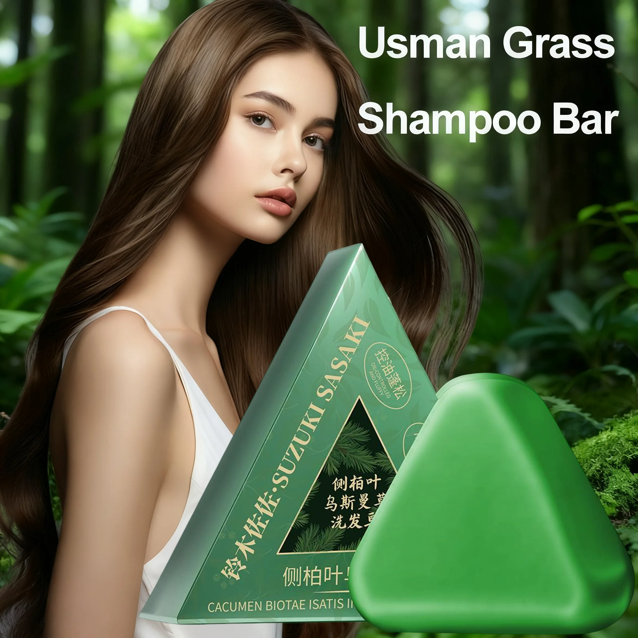 1/2/3/5Pcs Usman Grass Platycladus Herbal Shampoo Soap Natural Hair Treat Strengthens Roots Control Oil Cleanses Scalp Hair Care