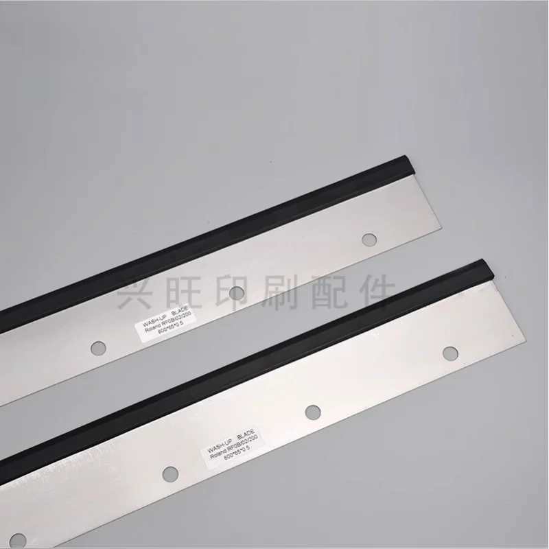 

1pcs for Roland 200 printing press scraper plate (length 800, width 65, eight holes)