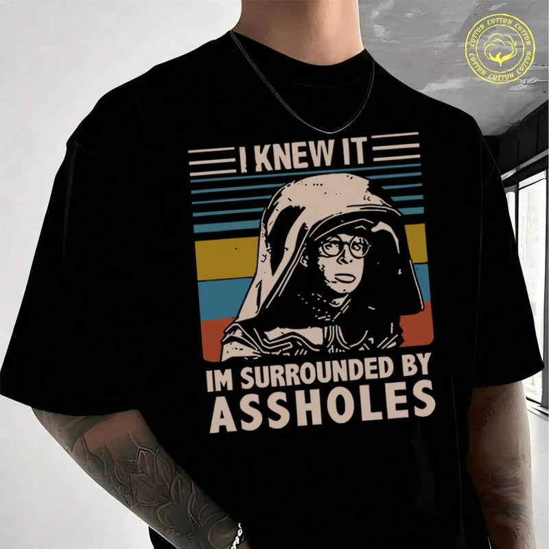 

I Knew It Dark Helmet Spaceballs T-shirt Moto Male Brand Tee Men Summer T Shirts Casual High Quelity O-neck Tees