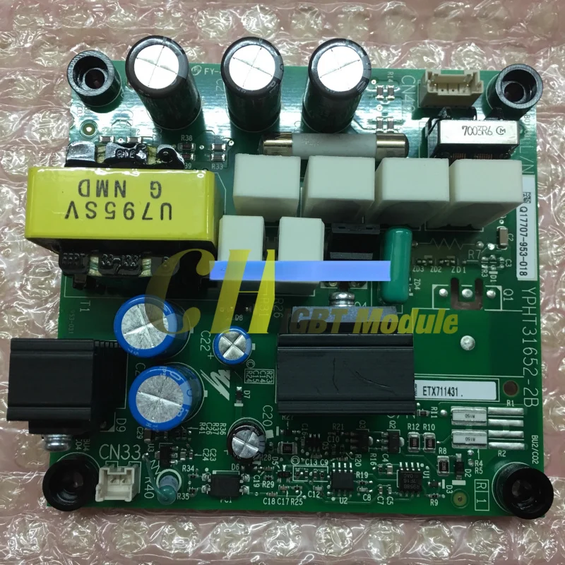 

Frequency converter 1000 series 24V power board ETX711281 ETX711431