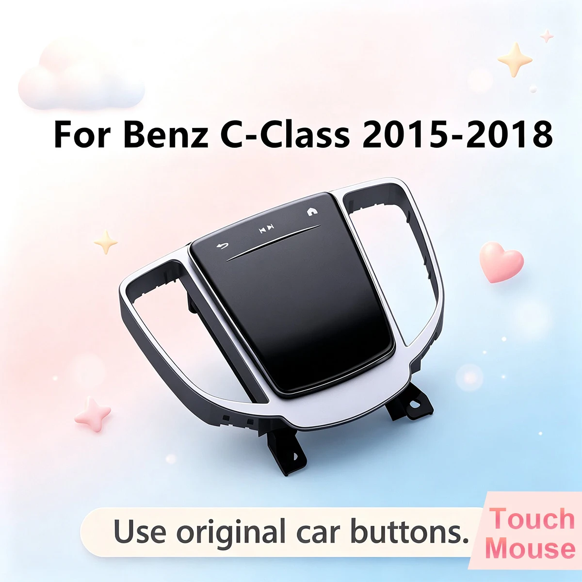Image of DMD Neue Upgrade-Auto-Multimedia-Touch-Maus für Mercedes Benz C-Klasse 2015-2018 Pad-Steuerungsschalter Auto-Monitor-Zubehör