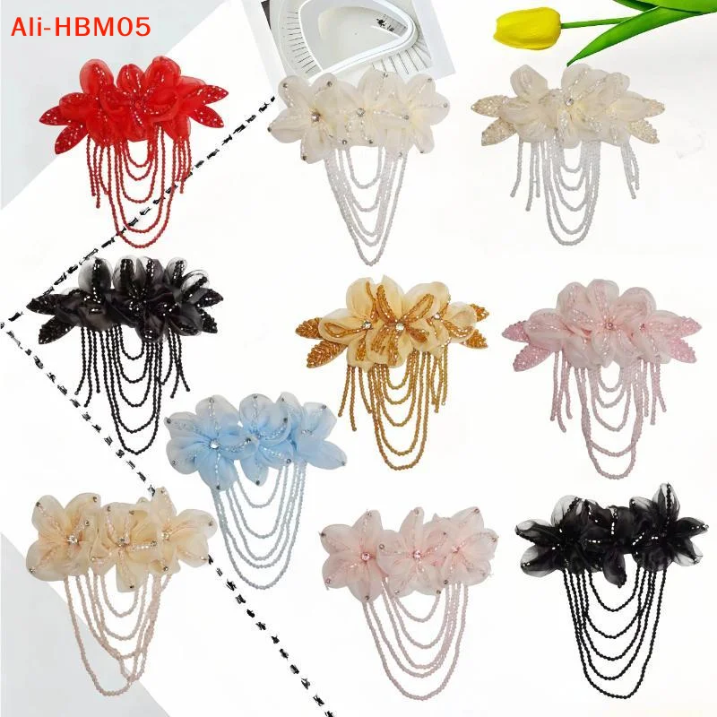 (HB05)1Pc Beaded Decoration Flower Patch Detachable Tassel DIY Sewing Decal Crystal Chiffon Stage Clothing Shoulder Strap
