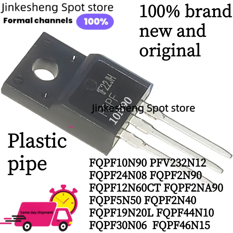 10 Uds fqpf10n90 pfv232n12 fqpf24n08 fqpf2n90 fqpf12n60ct fqpf2na90 fqpf5n50 fqpf2n40 fqpf19n20l fqpf44n10 fqpf30n06 fqpf46n15