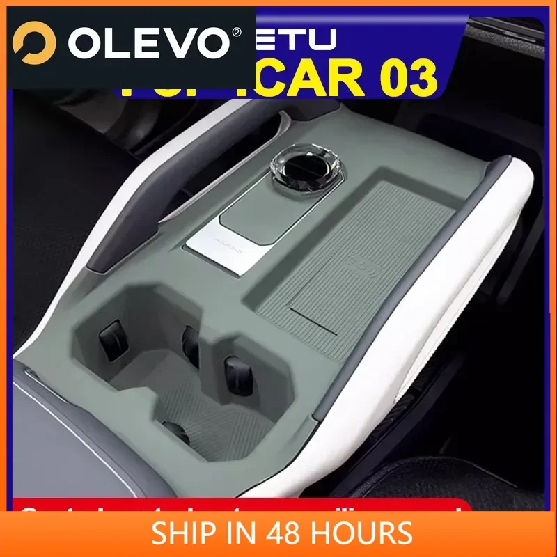 

For ICAR 03 Jaecoo 6 J6 EV Central Control Water Cup Silicone Pad Anti-skid Pad Central Control Panel Anti-scratch ICAR03 Icar