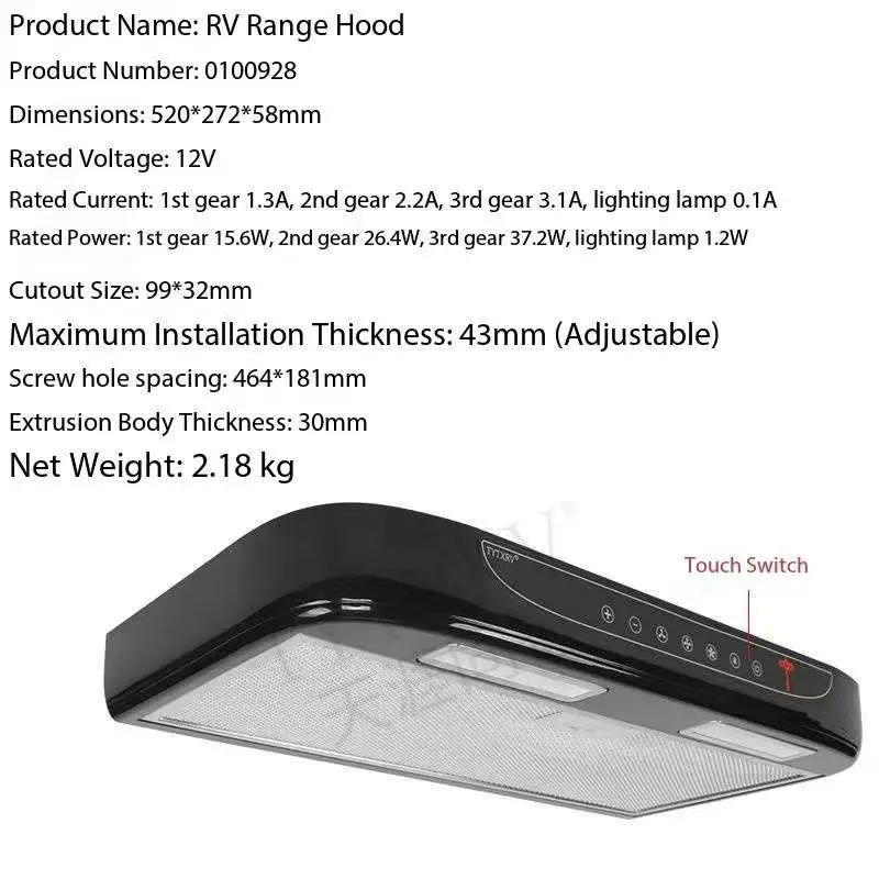TYTXRV RV Accessories Motorhome Kitchen Range Hood With Touchable Screen & LED Light for RV Camper Yacht Kitchen
