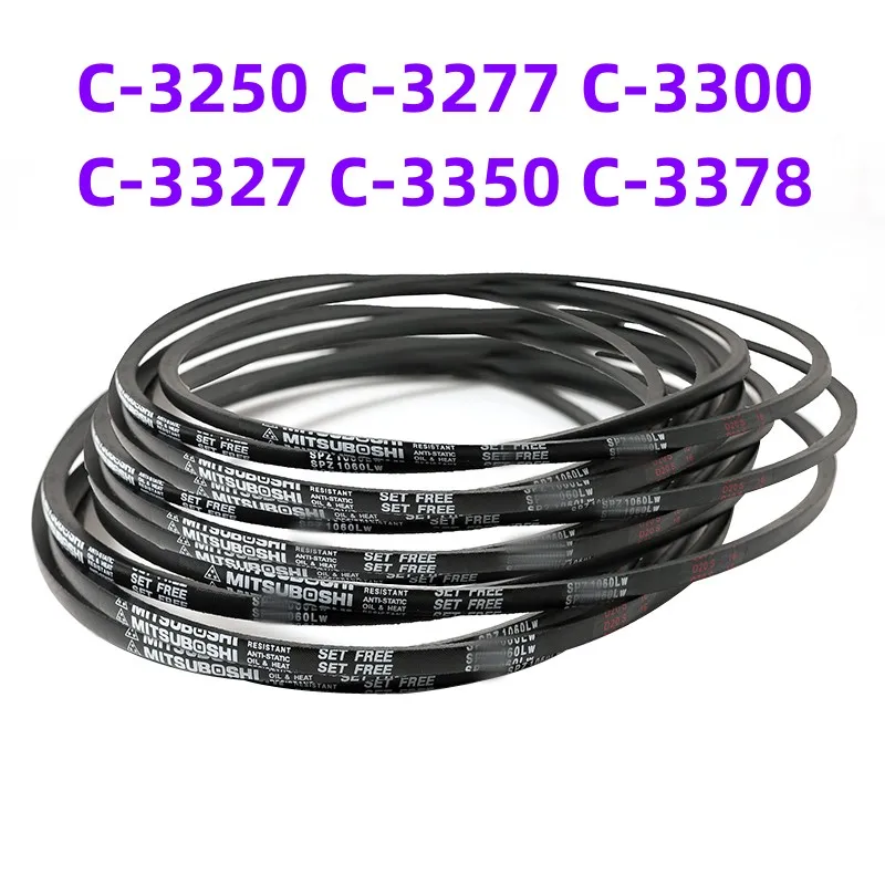 

1PCS Japanese V-belt industrial belt C-belt C-3250 C-3277 C-3300 C-3327 C-3350 C-3378