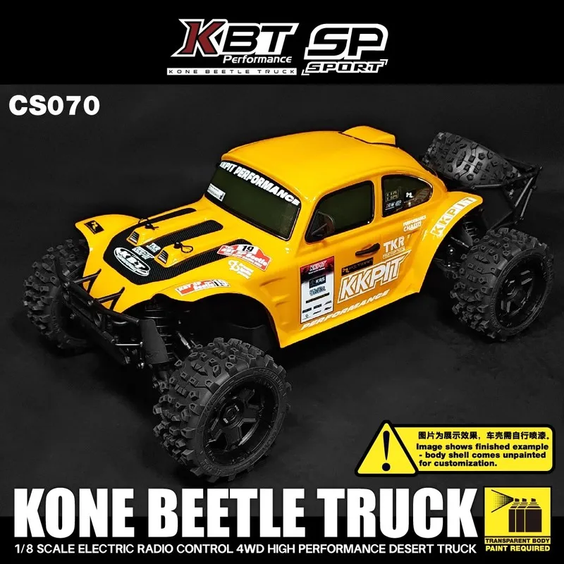 Kkpit Kbt Sp 1/8 Scale Rc Model Car Frame New Remote Controlled Electric Four-Wheel Drive Off-Road Desert Vehicle