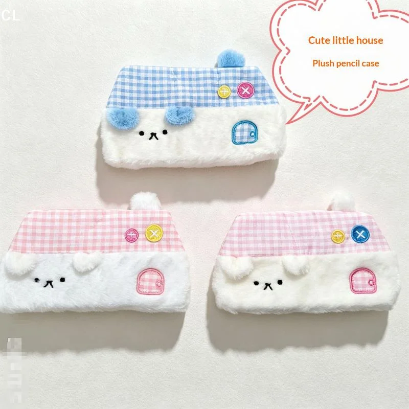 AttireTroveNew House Shape Coin Purse Plush Cartoon Pen Bag Large Capacity Multifunctional Pencil Case School