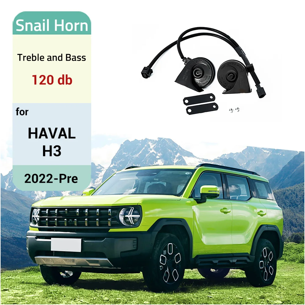 Car Snail Horn Speakers Tweeter High Bass Waterproof Whistle Accessories For HAVAL Kugou/H3 2023-2025