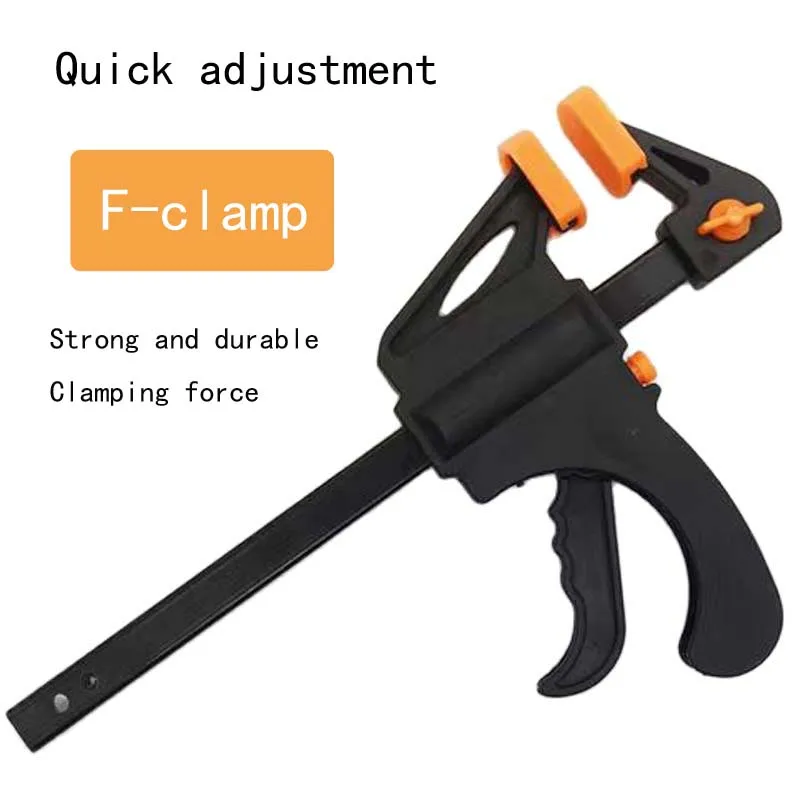 G-Type Woodworking Clamp Fixed Strong Fast Clamp Heavy Multi-Function Lock F Type