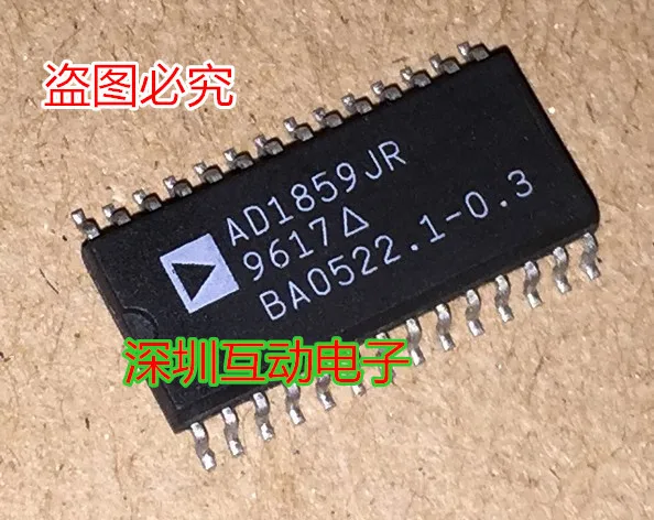 Free shipping  AD1859JR :AD :SOP-28     10PCS